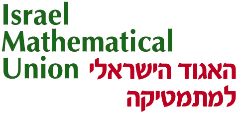 Israel Mathematical Union